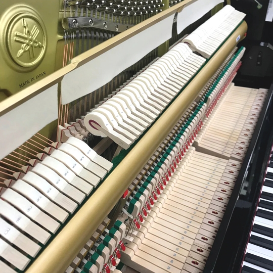 Upright Piano Yamaha U1-PM/ PWH