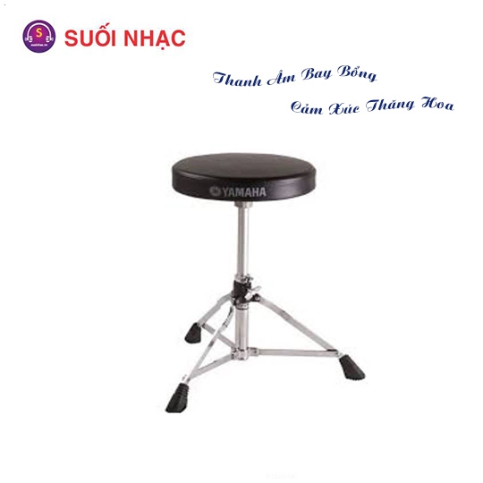 Ghế Trống Yamaha DS550U