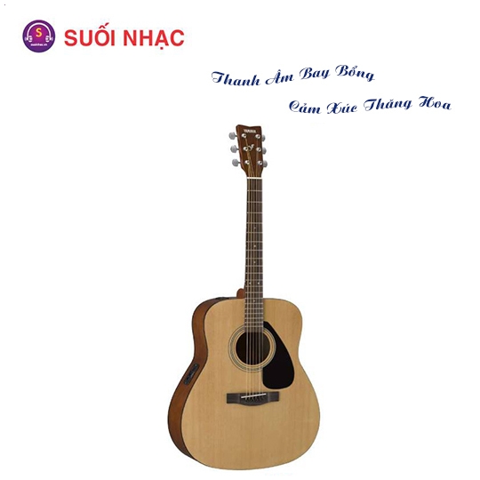 Guitar FX310AII