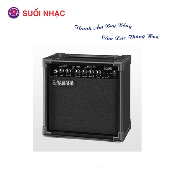 Amplifier  Yamaha GA15II