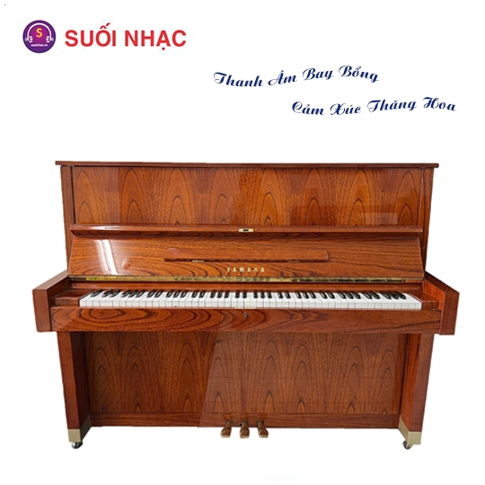 Piano Yamaha W104 Mahogany