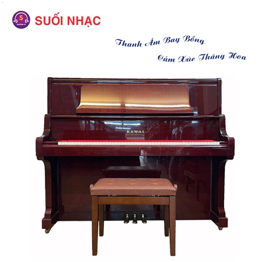 Piano Kawai KL68C Mahogany