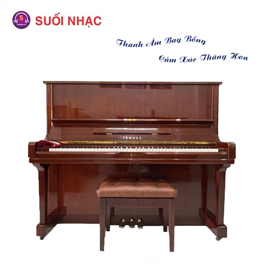 Piano Yamaha U3H Mahogany/ Black