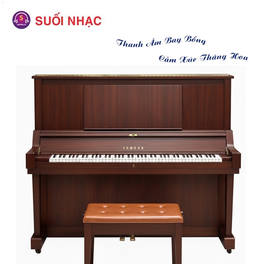 Piano Yamaha W102B Walnut