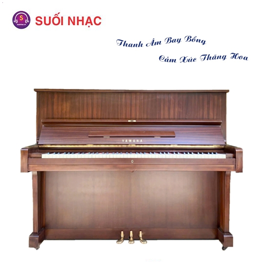 Piano Yamaha U1E Mahogany