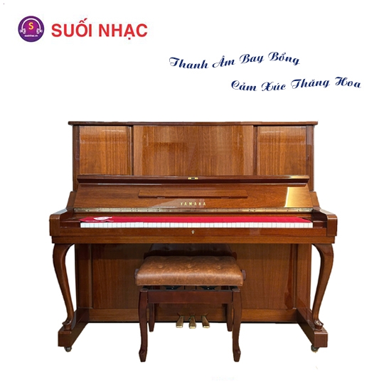 Piano Yamaha W106B Walnut