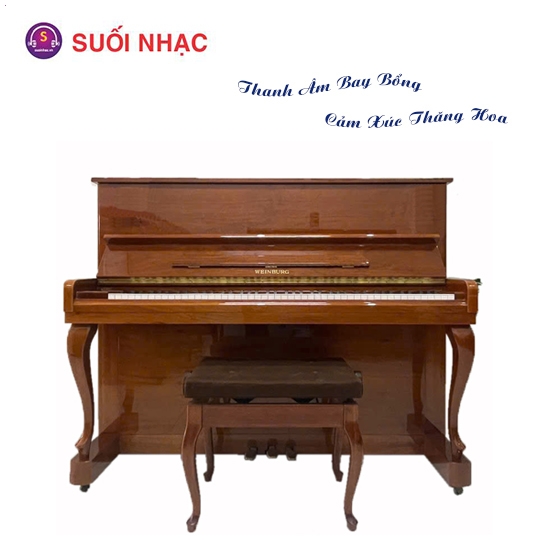 Piano WEINBURG WE-121WN Mahogany