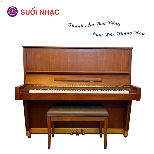 Piano Yamaha U7A Walnut
