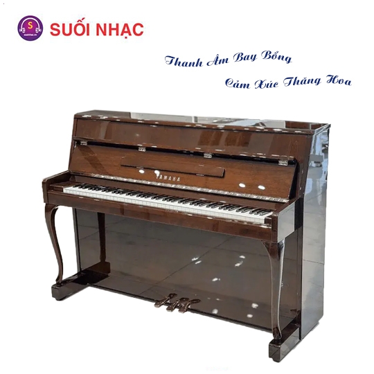 Piano Yamaha L102 Walnut
