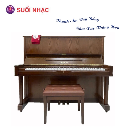 Piano Yamaha W105 Walnut