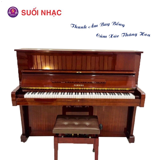 Piano Yamaha U1E Mahogany