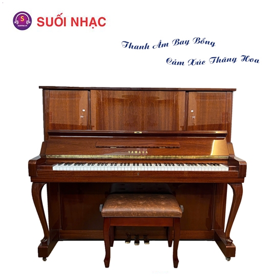 Piano Yamaha W106 Mahogany
