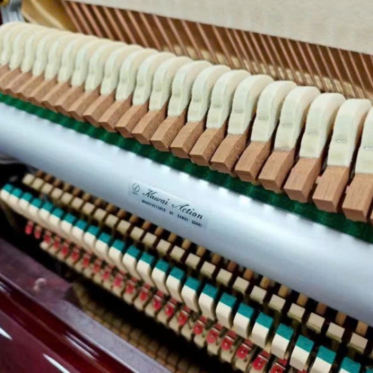  Kawai KL502 Mahogany