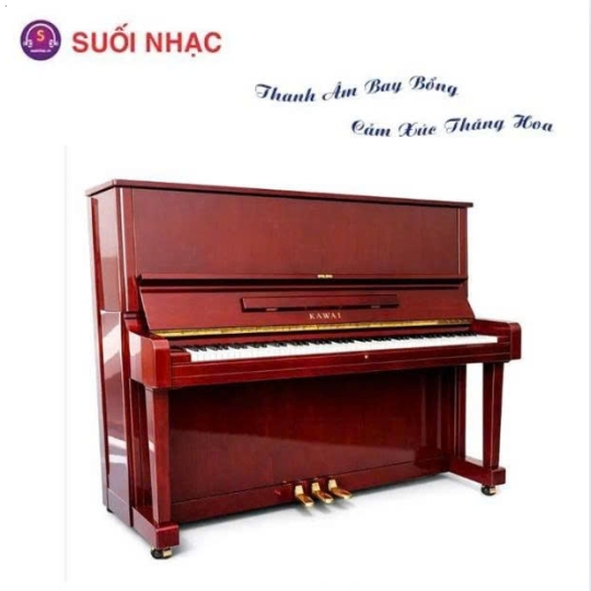  Kawai KL502 Mahogany