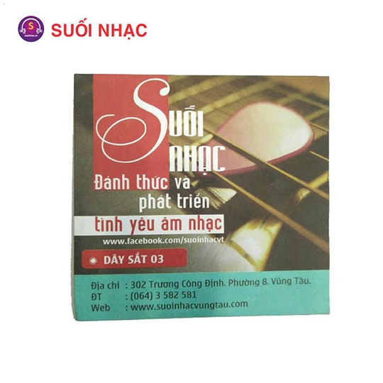 Dây Guitar sắt số 3