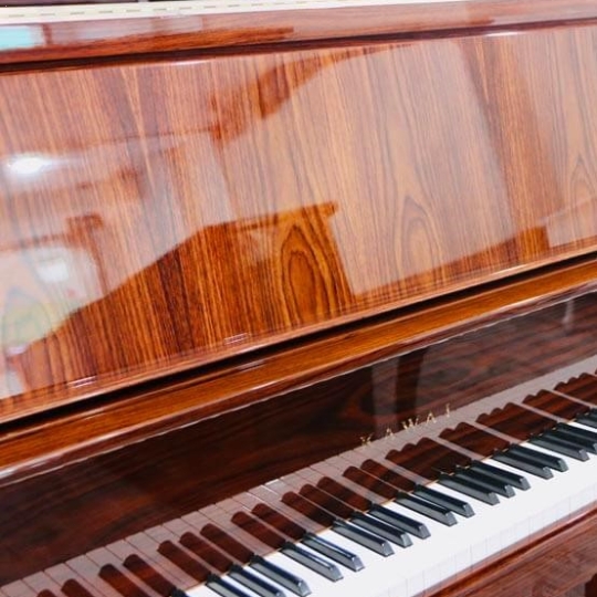 Piano Kawai KL901 Walnut