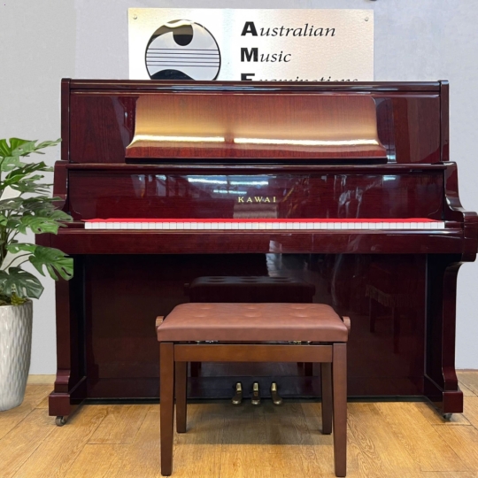 Piano Kawai KL68C Mahogany