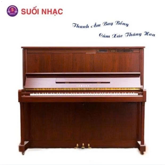  Yamaha MX300MR Walnut