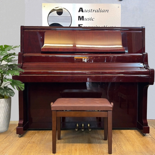 Piano Kawai KL68C Mahogany
