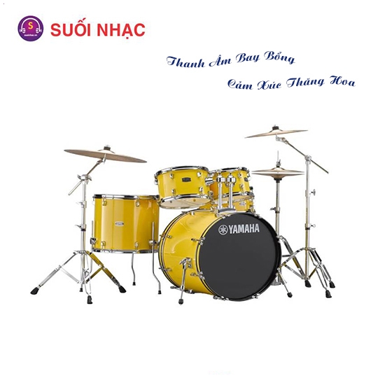 Bộ Trống Cơ Yamaha RDP2F5  Mellow Yellow + Hw780 + DS550 (không kèm cymbal)