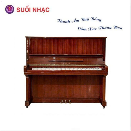Piano  U3F  Mahogany