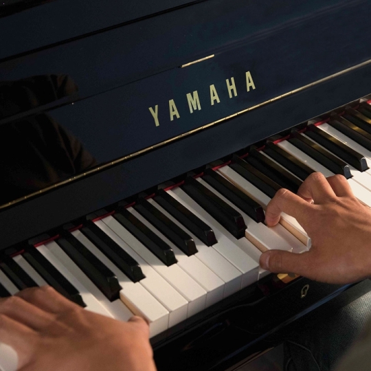 Upright Piano Yamaha YUS1-PE