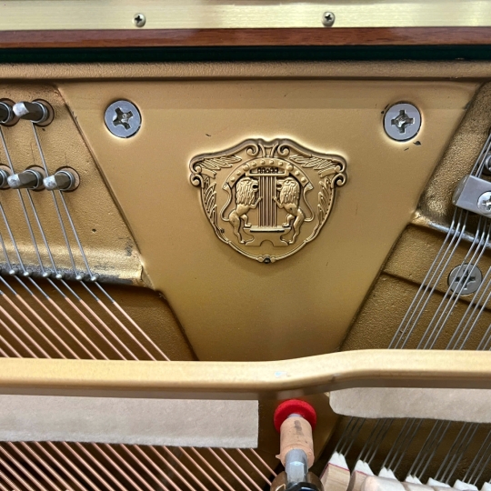 Piano WEINBURG WE-121WN Mahogany