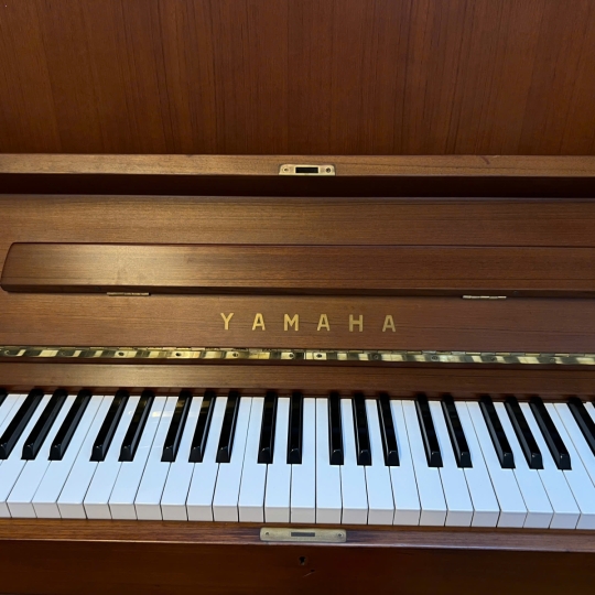 Piano Yamaha U7A Walnut
