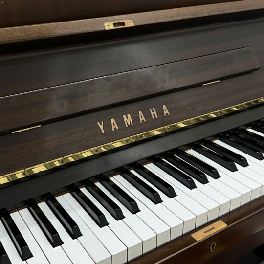 Piano Yamaha U5D Walnut