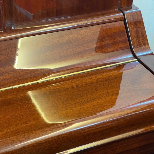 Piano Yamaha W106B Walnut