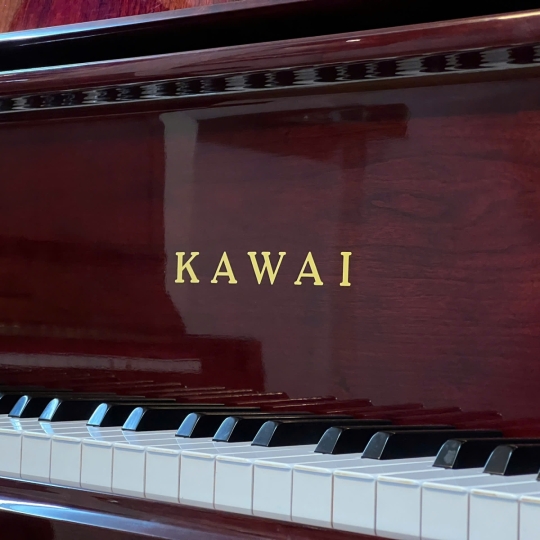 Piano Kawai KL68C Mahogany