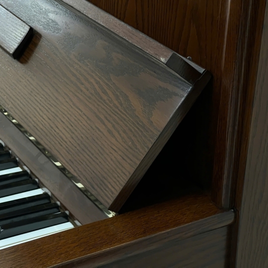 Piano Yamaha W105 Walnut