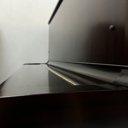 Piano Yamaha U5B Walnut