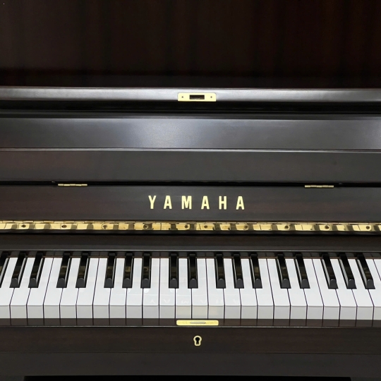 Piano Yamaha U5B Walnut