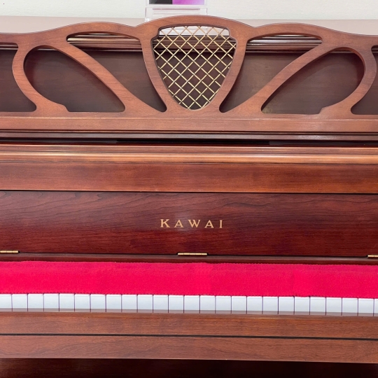 Piano Kawai 604F Walnut