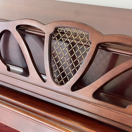 Piano Kawai 604F Walnut