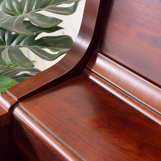 Piano Kawai 604F Walnut