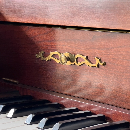 Piano Kawai 604F Walnut