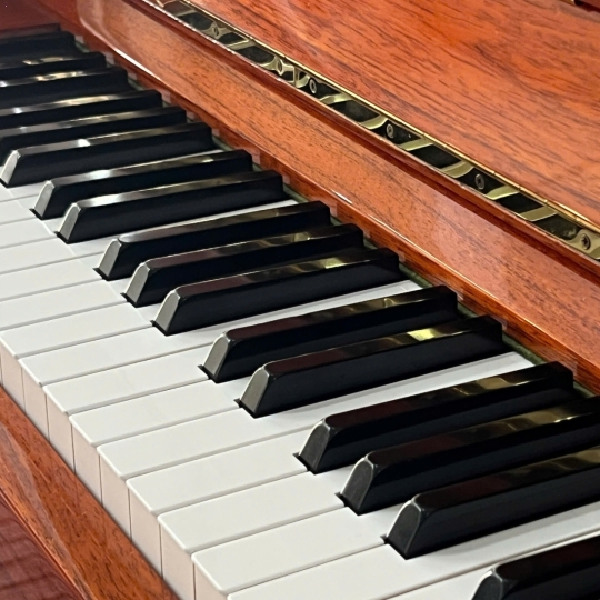 Piano Yamaha W104B Mahogany