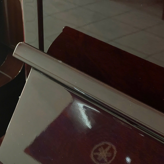 Piano Kawai KL502C Mahogany