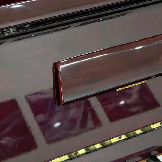 Piano Kawai KL502C Mahogany