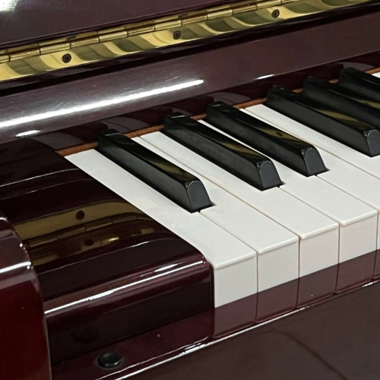 Piano Kawai KL502C Mahogany