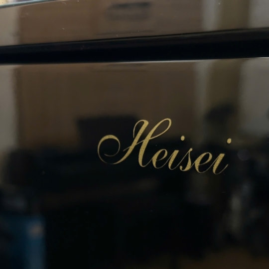 Piano Kawai HA20 Black