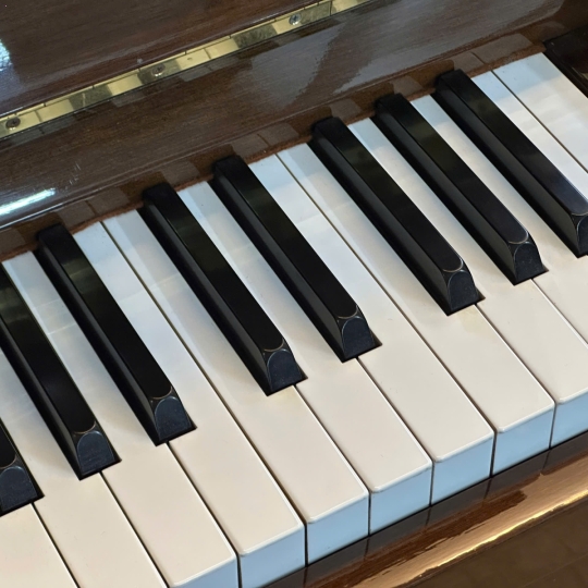 Piano Kawai BL-61 Mahogany